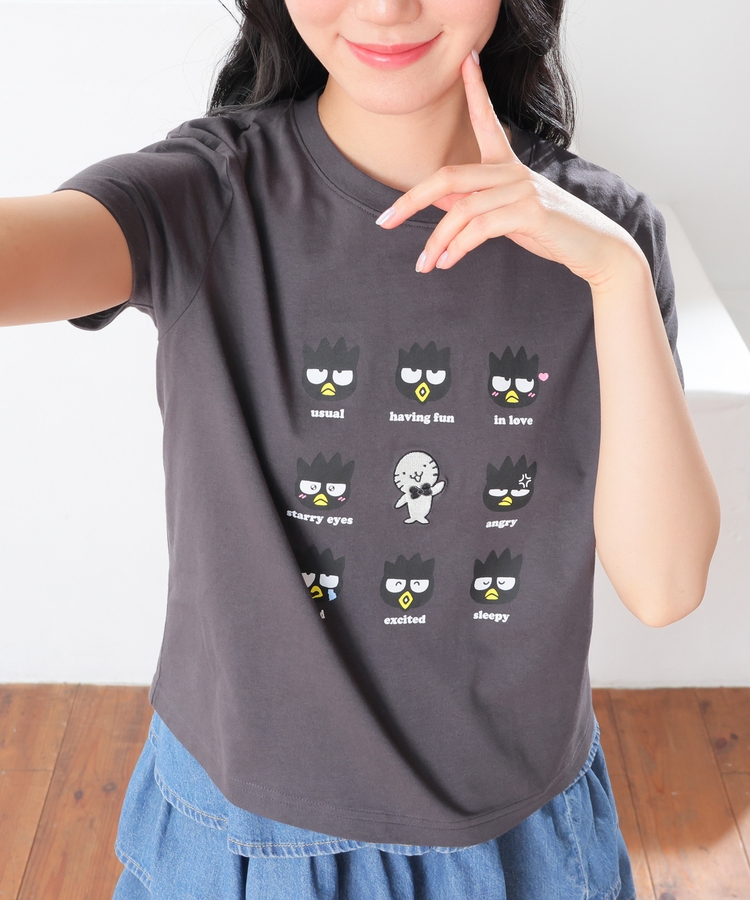 �T�����I�L�����N�^�[�Y�^�s�V���c�i�����Ȃ���j