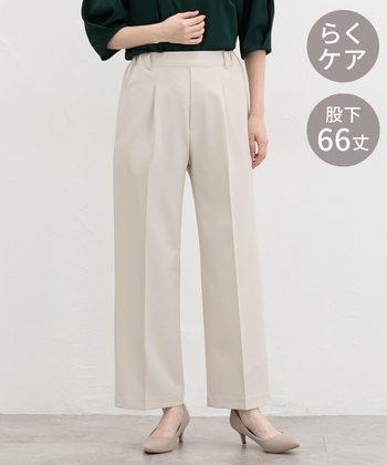 �y�҉��U�U�����z���[�W�[�X�g���[�g(�҉�63/66/69cm�W�J)