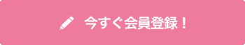 ����������o�^�I