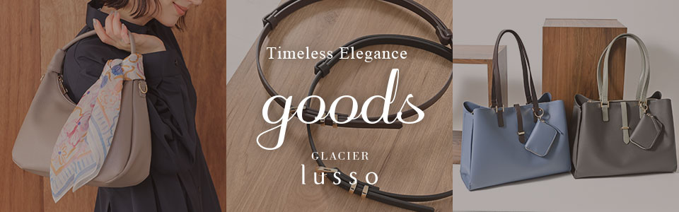 lusso goods