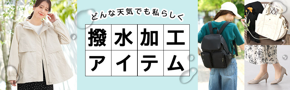 �ǂ�ȓV�C�ł����炵���B�������H�A�C�e��